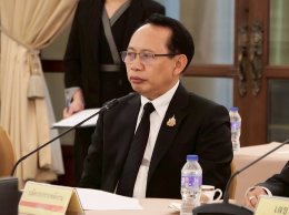 กระทรวงพลังงาน