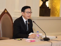 กระทรวงพลังงาน