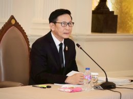 กระทรวงพลังงาน