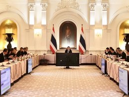 กระทรวงพลังงาน