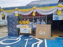 การไฟฟ้าฝ่ายผลิตแห่งประเทศไทย