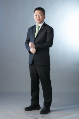 บริษัท บีบีจีไอ จำกัด (มหาชน)