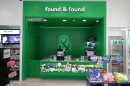 ปตท. น้ำมันและการค้าปลีก จำกัด (มหาชน)