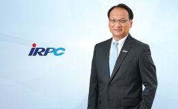 ไออาร์พีซี จำกัด (มหาชน)