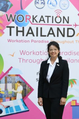 การไฟฟ้าฝ่ายผลิตแห่งประเทศไทย