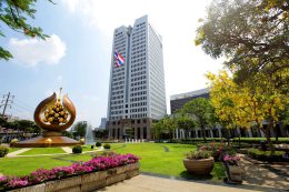 ปตท. จำกัด (มหาชน)