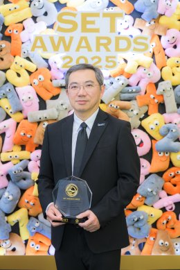 บริษัท พีทีที โกลบอล เคมิคอล จำกัด (มหาชน)