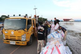 การไฟฟ้าฝ่ายผลิตแห่งประเทศไทย