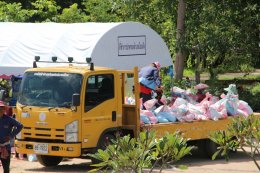 การไฟฟ้าฝ่ายผลิตแห่งประเทศไทย