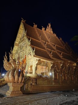 การไฟฟ้าฝ่ายผลิตแห่งประเทศไทย