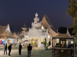 การไฟฟ้าฝ่ายผลิตแห่งประเทศไทย