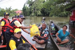 การไฟฟ้าฝ่ายผลิตแห่งประเทศไทย
