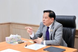 กระทรวงพลังงาน