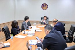 กระทรวงพลังงาน