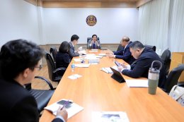 กระทรวงพลังงาน