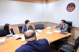 กระทรวงพลังงาน