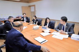 กระทรวงพลังงาน