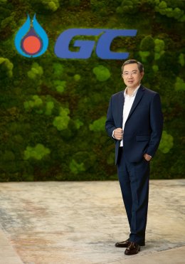 บริษัท พีทีที โกลบอล เคมิคอล จำกัด (มหาชน)