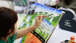 บริษัท ซีเค พาวเวอร์ จำกัด (มหาชน)