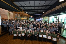 ปตท. น้ำมันและการค้าปลีก จำกัด (มหาชน)