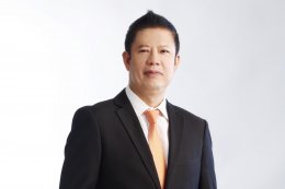 กรมธุรกิจพลังงาน