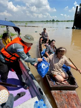 บริษัท ปตท. จำกัด (มหาชน)