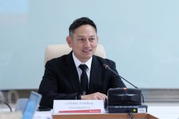 กระทรวงพลังงาน