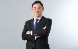 บริษัท โกลบอล เพาเวอร์ ซินเนอร์ยี่ จำกัด (มหาชน)