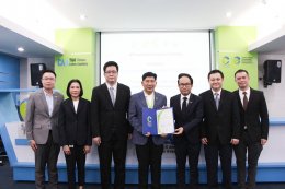 บางกอกอินดัสเทรียลแก๊ส จำกัด