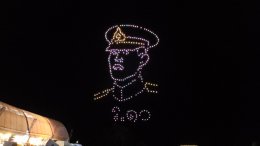 การไฟฟ้าฝ่ายผลิตแห่งประเทศไทย