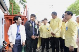 กระทรวงพลังงาน