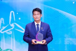 บริษัท ซีเค พาวเวอร์ จำกัด (มหาชน)