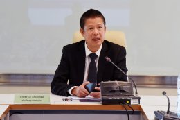 กรมธุรกิจพลังงาน