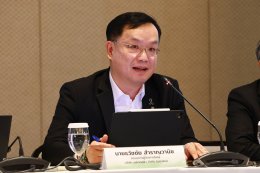 บริษัท ผลิตไฟฟ้า จำกัด (มหาชน)