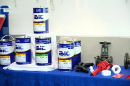 บริษัท ไออาร์พีซี จำกัด (มหาชน)