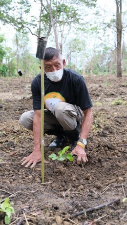 โกลบอลกรีนเคมิคอล จำกัด (มหาชน)