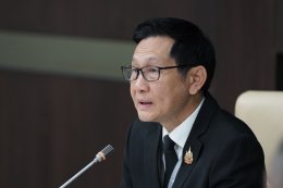 กระทรวงพลังงาน