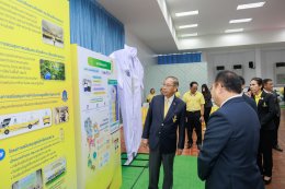 การไฟฟ้าฝ่ายผลิตแห่งประเทศไทย