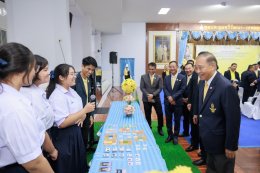 การไฟฟ้าฝ่ายผลิตแห่งประเทศไทย