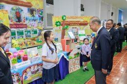 การไฟฟ้าฝ่ายผลิตแห่งประเทศไทย