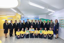 การไฟฟ้าฝ่ายผลิตแห่งประเทศไทย