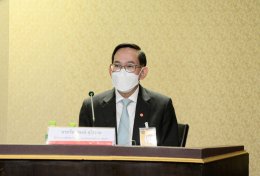 กระทรวงพลังงาน