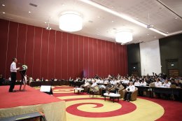 สำนักงานนโยบายและแผนพลังงาน