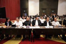 สำนักงานนโยบายและแผนพลังงาน