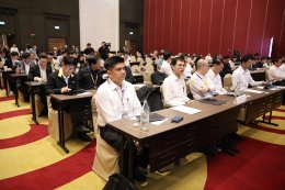 สำนักงานนโยบายและแผนพลังงาน