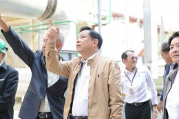 กระทรวงพลังงาน