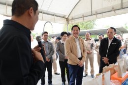 กระทรวงพลังงาน