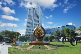 บริษัท ปตท. จำกัด (มหาชน)