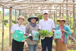 บริษัท ซีเค พาวเวอร์ จำกัด (มหาชน)