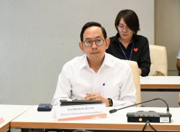 กระทรวงพลังงาน